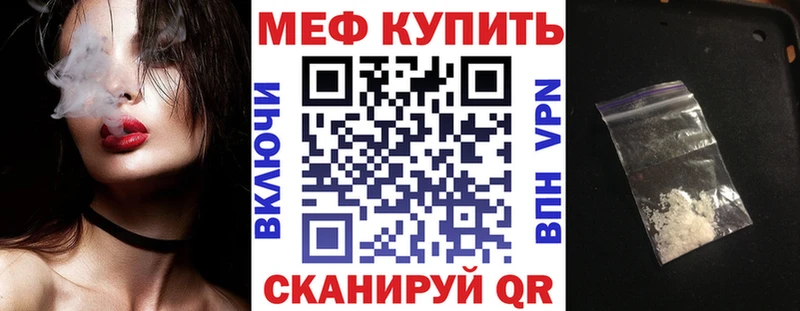 Купить наркотики сайты Серафимович COCAIN Alpha-PVP Псилоцибиновые грибы Марихуана