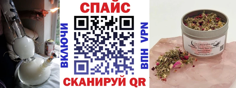Бутират вода  наркота  Серафимович 