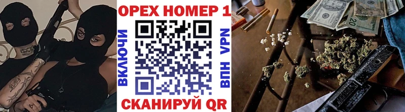 Cocaine 97%  Серафимович 