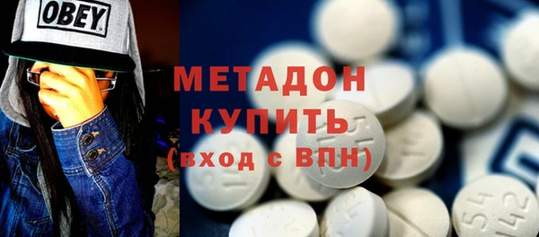 дурь Рославль