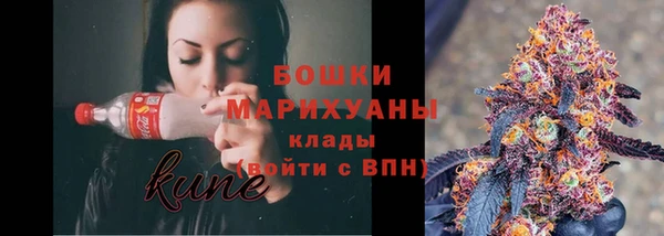марки nbome Россошь