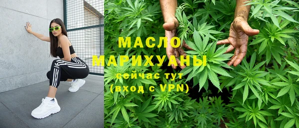 кокаин перу Ростов
