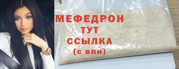 кокаин перу Ростов