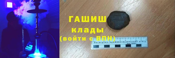 кокаин перу Ростов