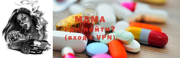 дурь Рославль