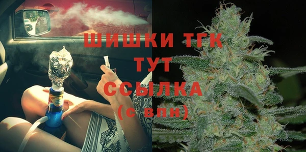 марки nbome Россошь