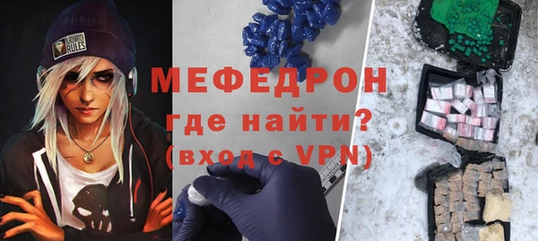 ECSTASY Приозерск