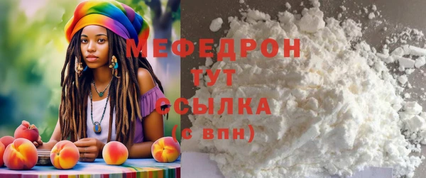 марки nbome Россошь