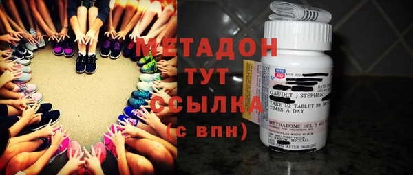 кокаин перу Ростов