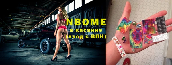 кокаин перу Ростов