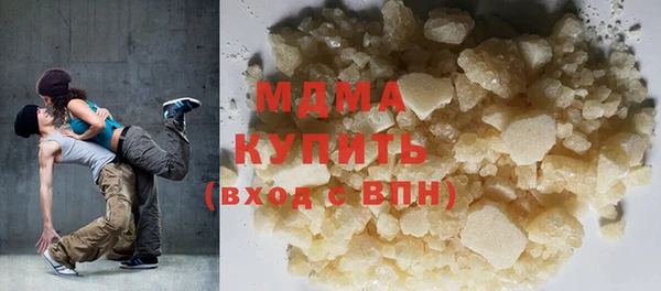 кокаин перу Ростов