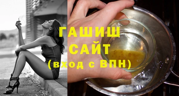 кокаин перу Ростов