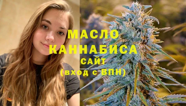 кокаин перу Ростов
