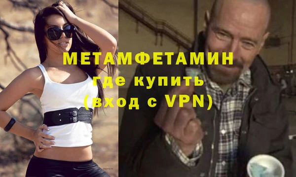 марки nbome Россошь