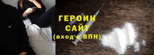 кокаин перу Ростов