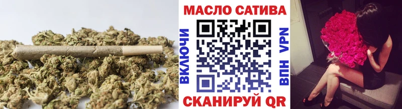 Дистиллят ТГК Wax нарко площадка телеграм Серафимович даркнет сайт